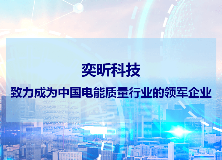 技術(shù)團(tuán)隊