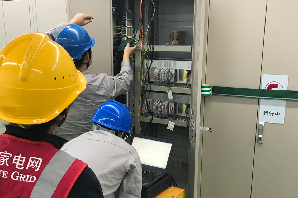 技術(shù)團(tuán)隊